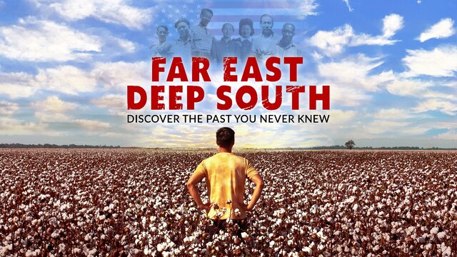 Far East Deep South 