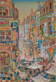 Taiwan Art