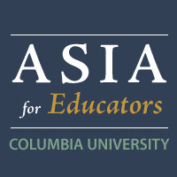 asia for educators