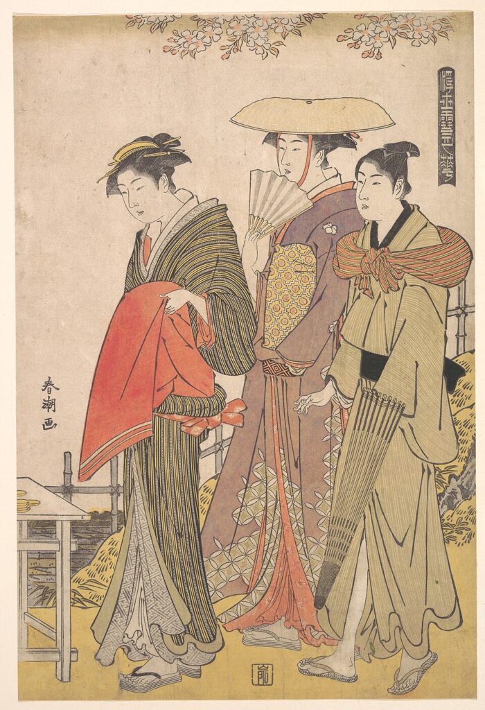 Three women in traditional Japanese kimonos stand outdoors under blooming branches, with one holding a fan and another holding a cloth. Evoking the classic ukiyo-e art style.