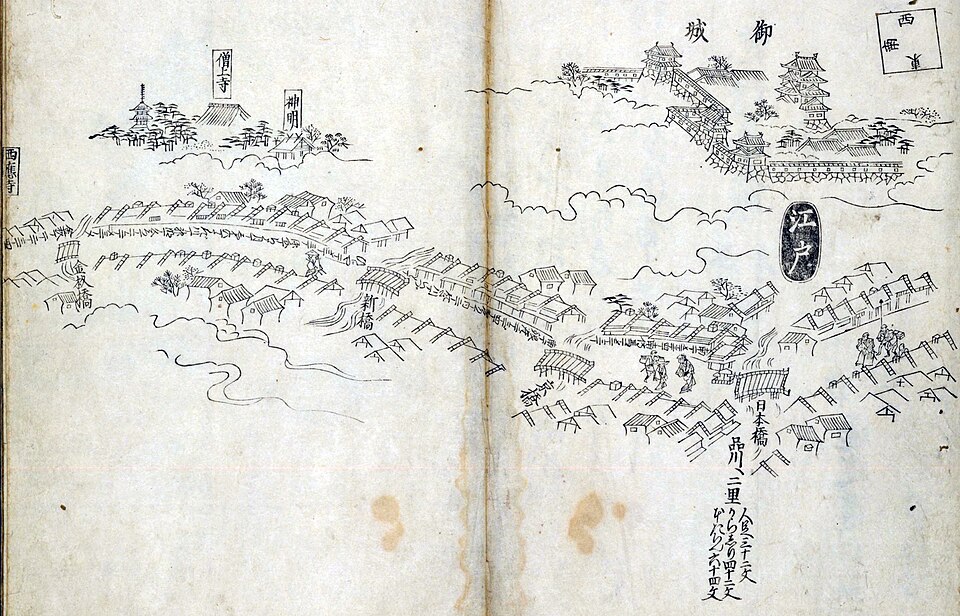 Black and white historical Japanese map illustration showing buildings, streets, people, and a walled castle complex, viewed from an overhead perspective. Handwritten labels and notes are visible, capturing a pivotal moment in Asian History.